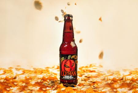 Great Pumpkin Bottle